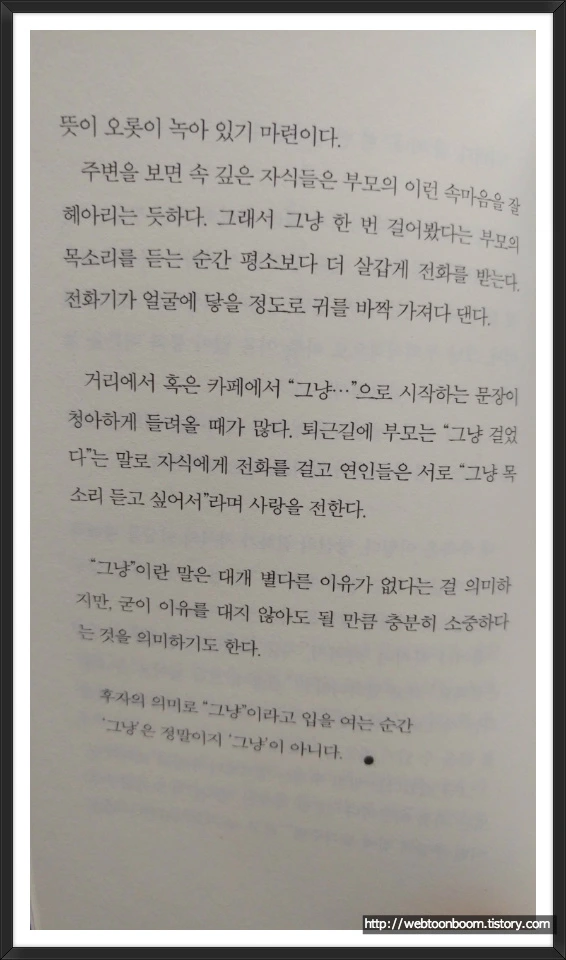 992D483359A4BAA833DDCB