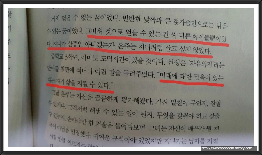 9933A23359F7CB6A036A27