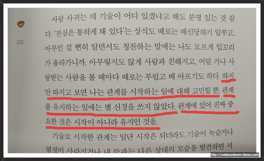 99B1D1335A29E10E19CAFC