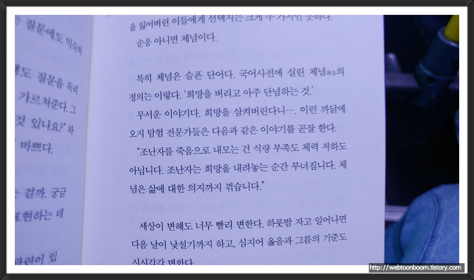 99630C3359A60B5134933D