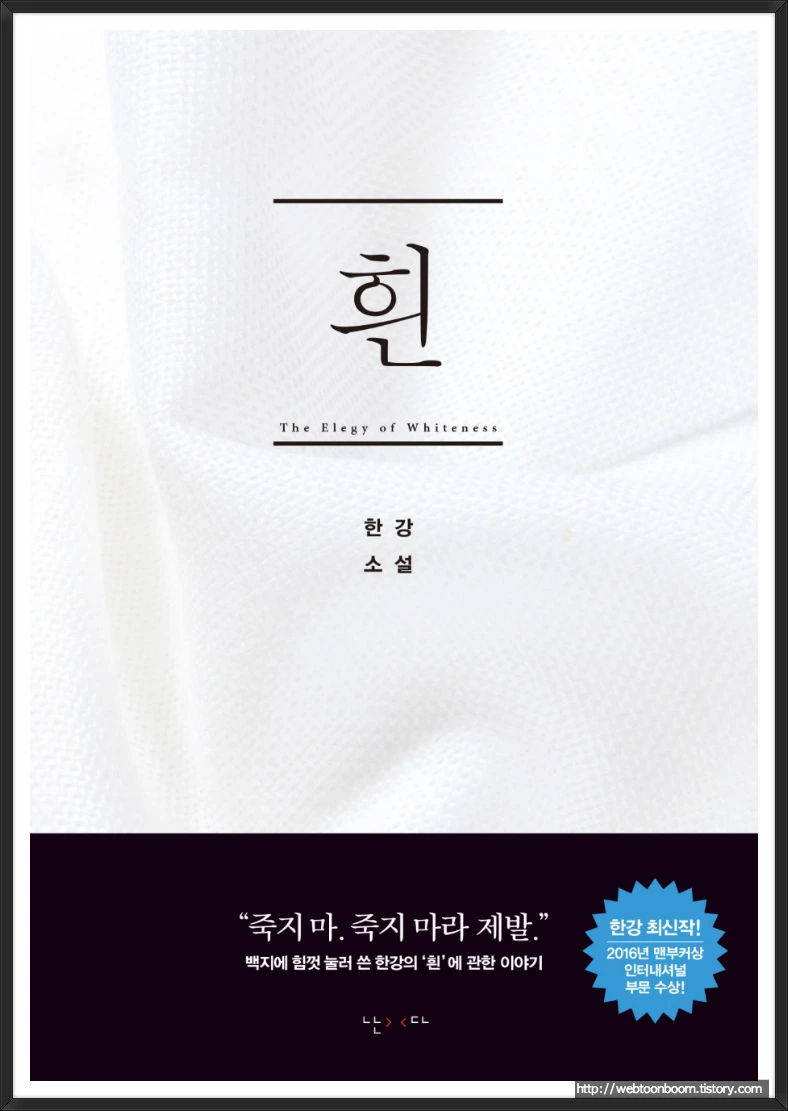 995D044C5AB1B1033740D7