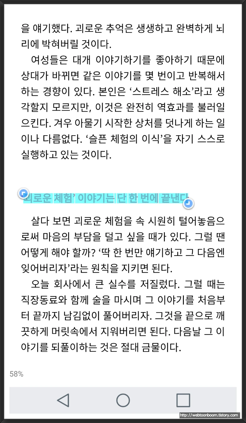 99E25F465A8E1EDC36CD3F