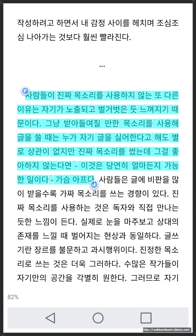 99E791405A9F36511503DB