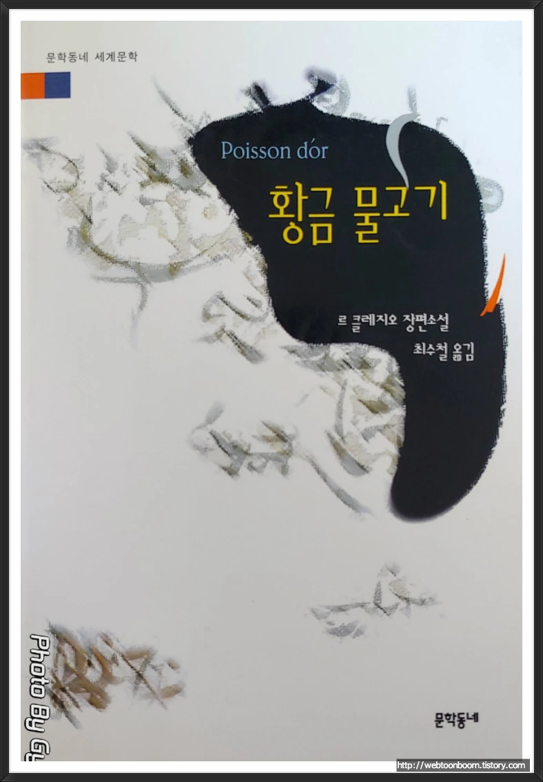 9986653E5BD8040C26AE62