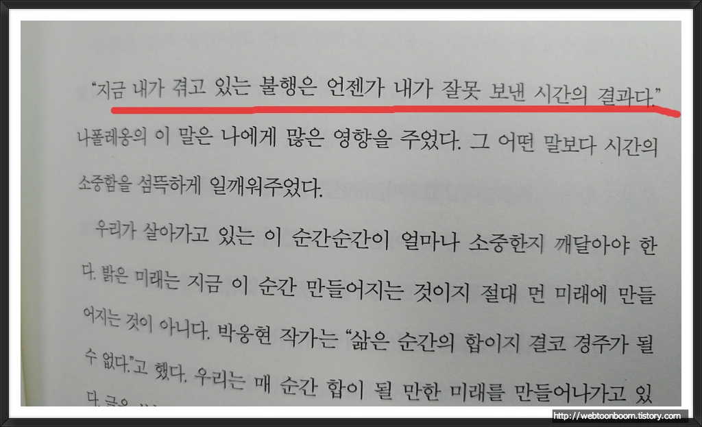 997F113A5A5EA07F38E5BC