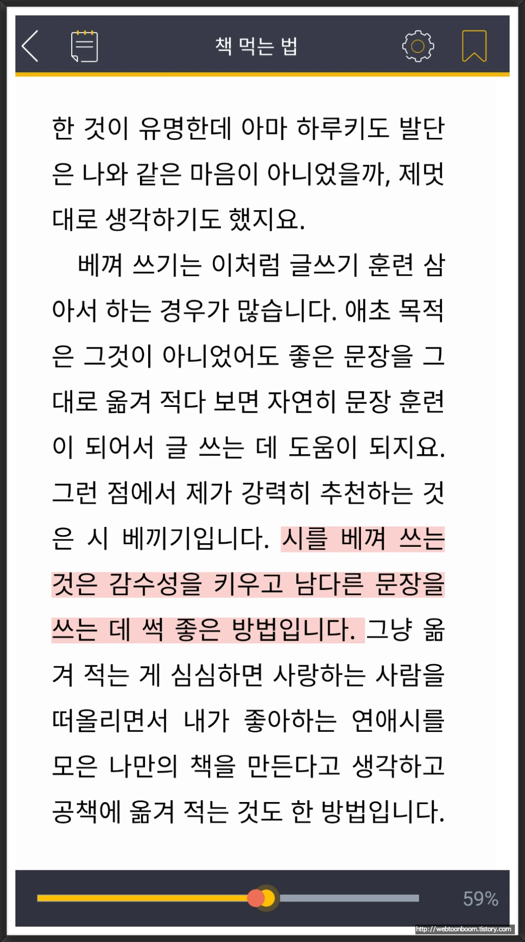 996C9F415A668FDE118B26