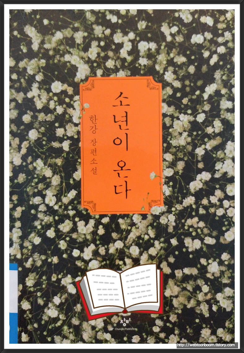 99D93B3D5AAF66E805C0B9