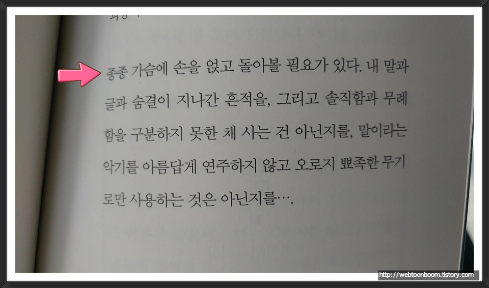 99E50F3359DC5D1C260BF7