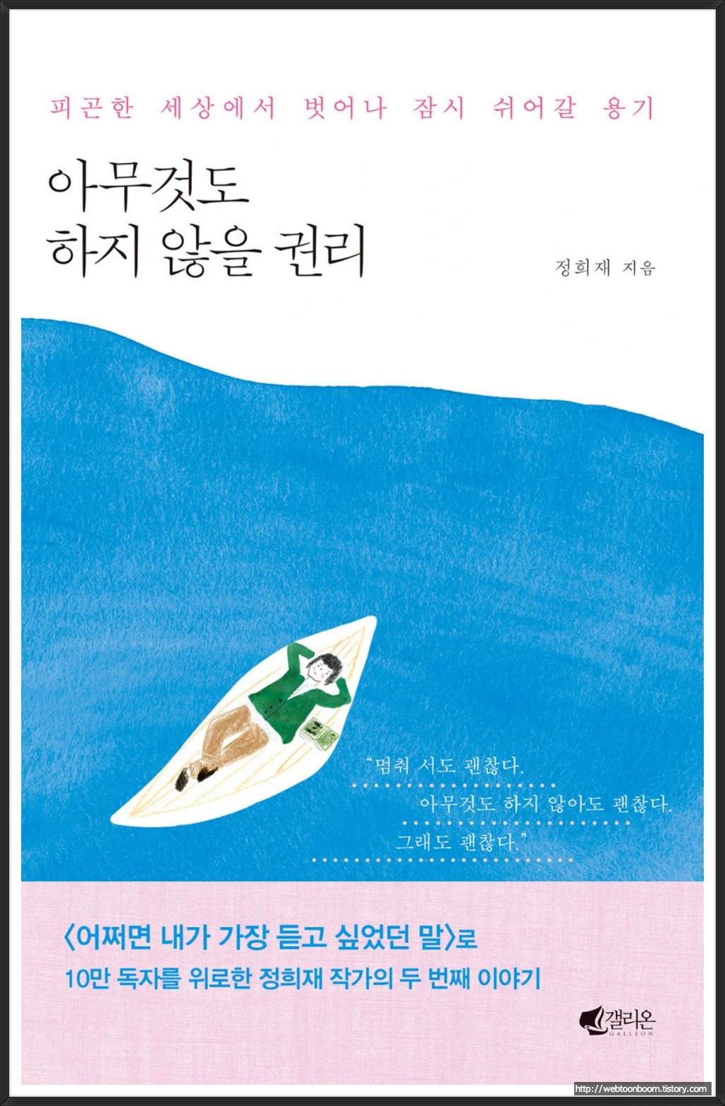 991F35415A6E79731AA79E