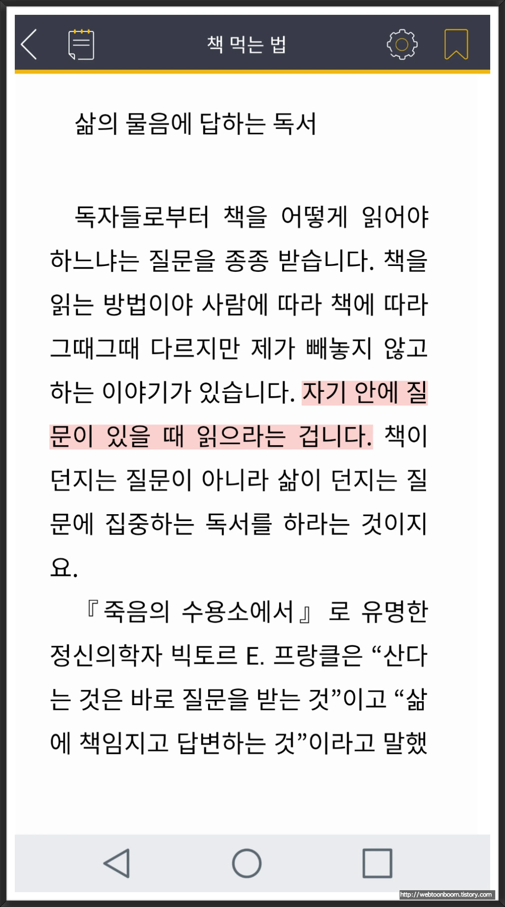 9986BD485A5FF09423494F