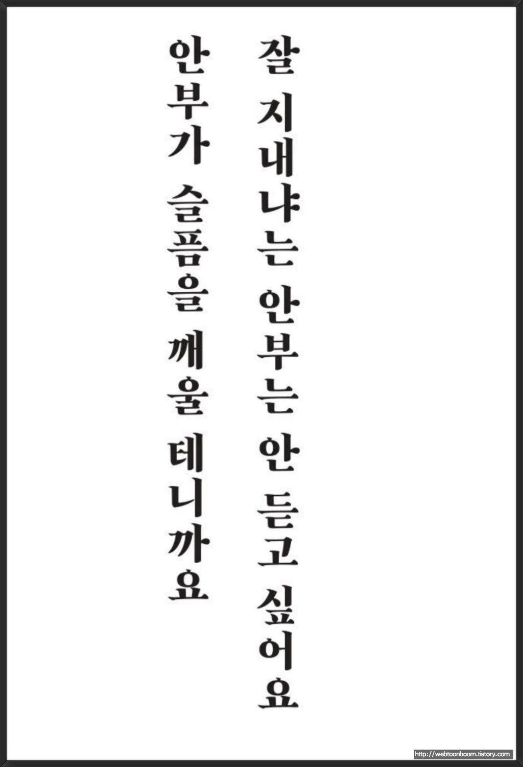 99CDAB435A52D3150ADC7F