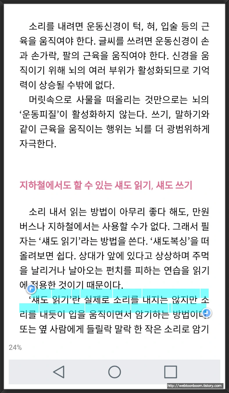 996C09425A8CC1830F0D03