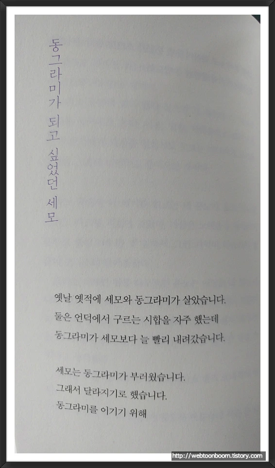 99403B3359A75C1C27EBA6