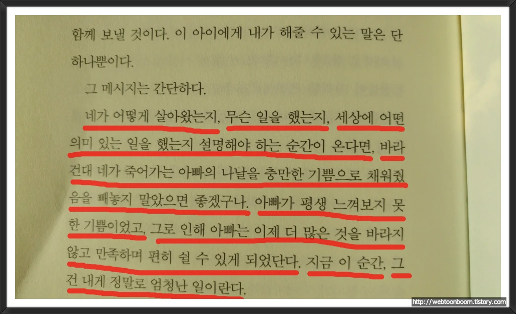 99759A505A3719132ED41A