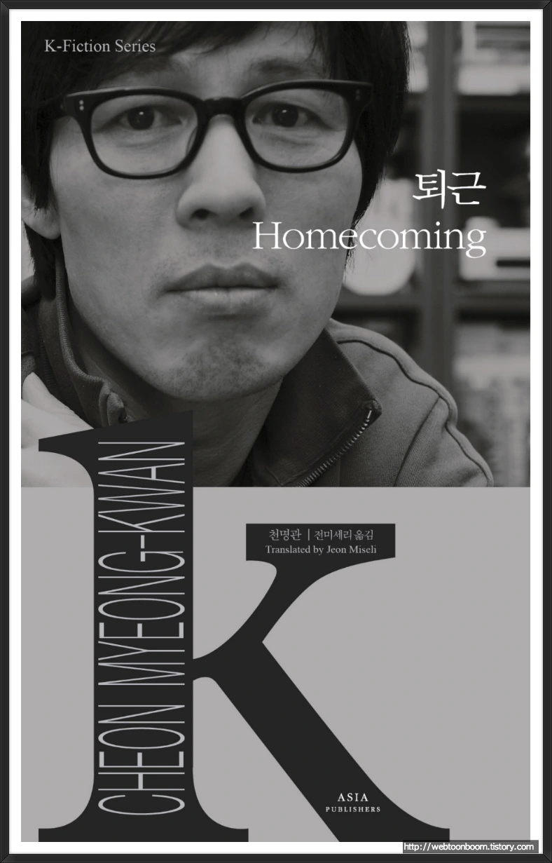 99C45E475AAB11B1049528