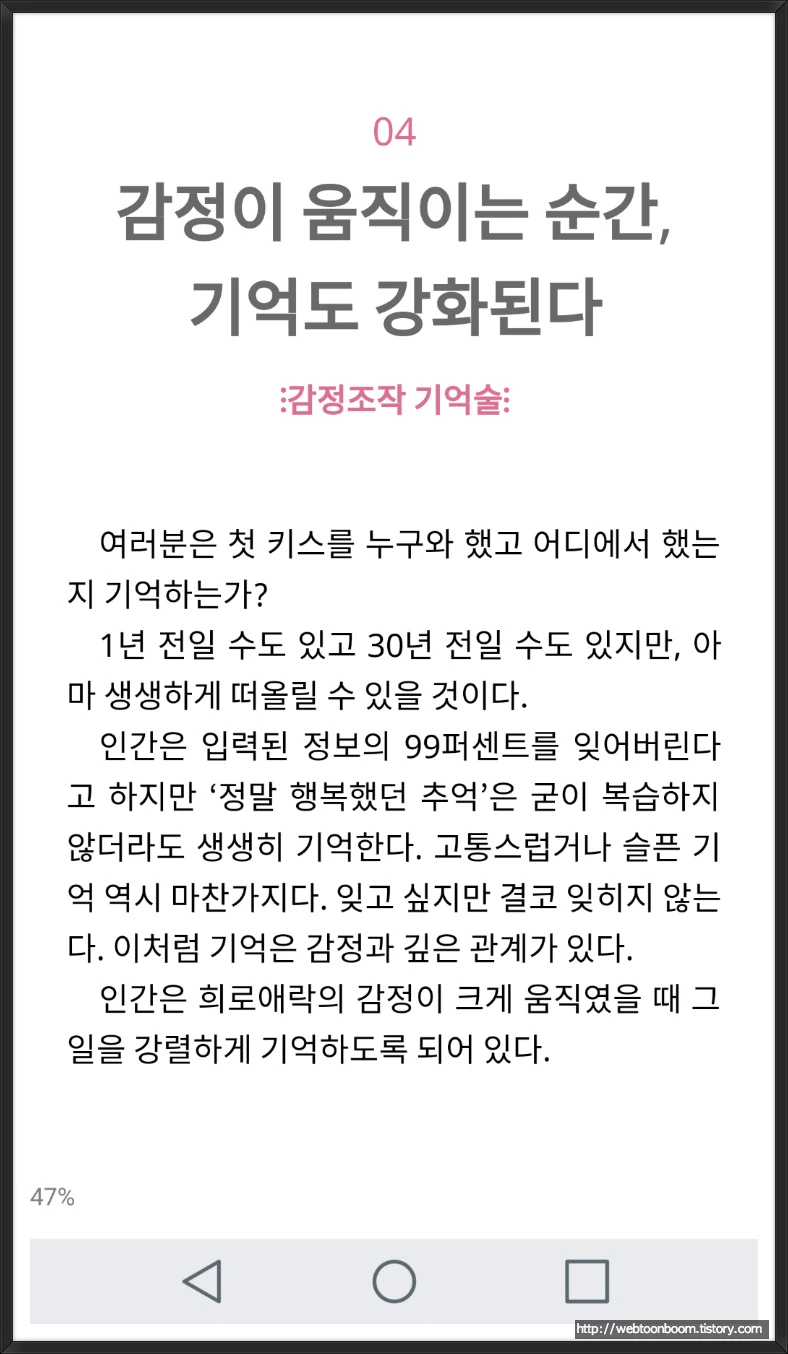 9947A8445A8E1ECA321A5D