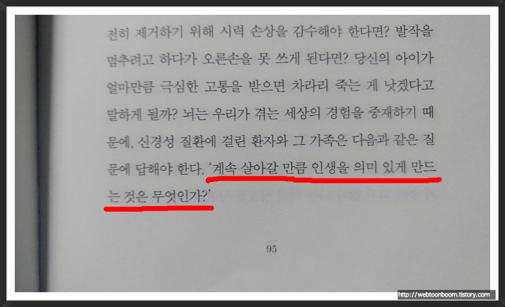 996B68505A331D6C1F6E4F