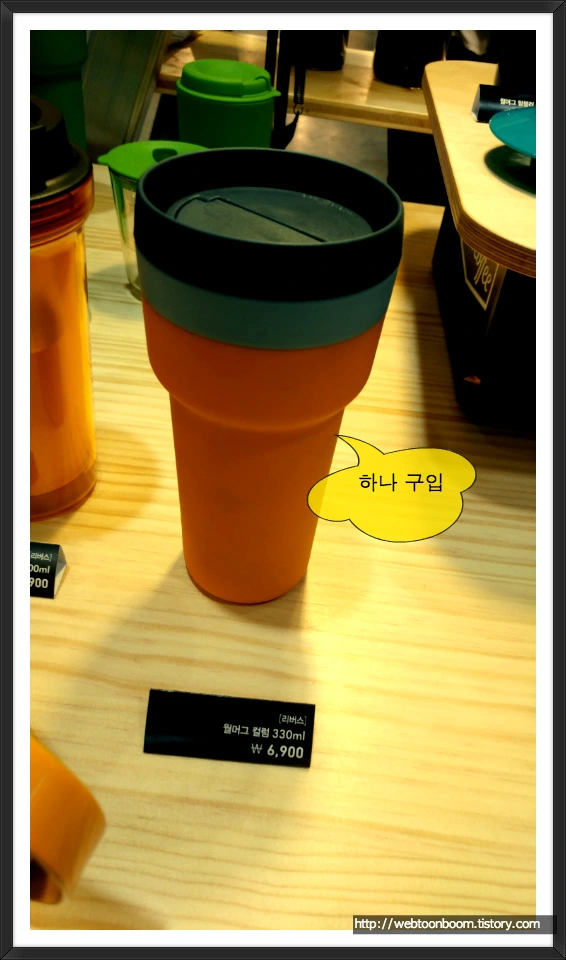 997B8E335A095341254B3D