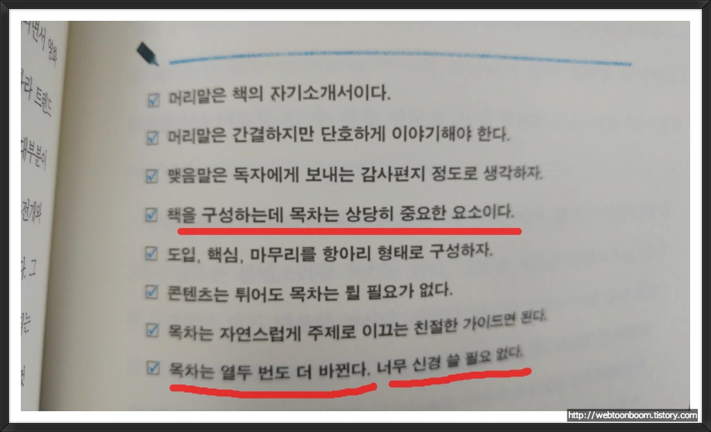 99D8493E5A6141FD2FEAC8