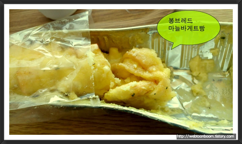 99351A385AF28B8D134902