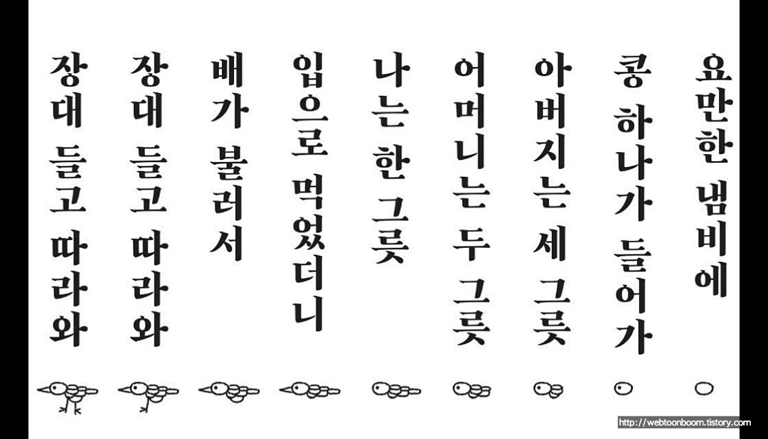 99906C4C5A55667E2D1BF5