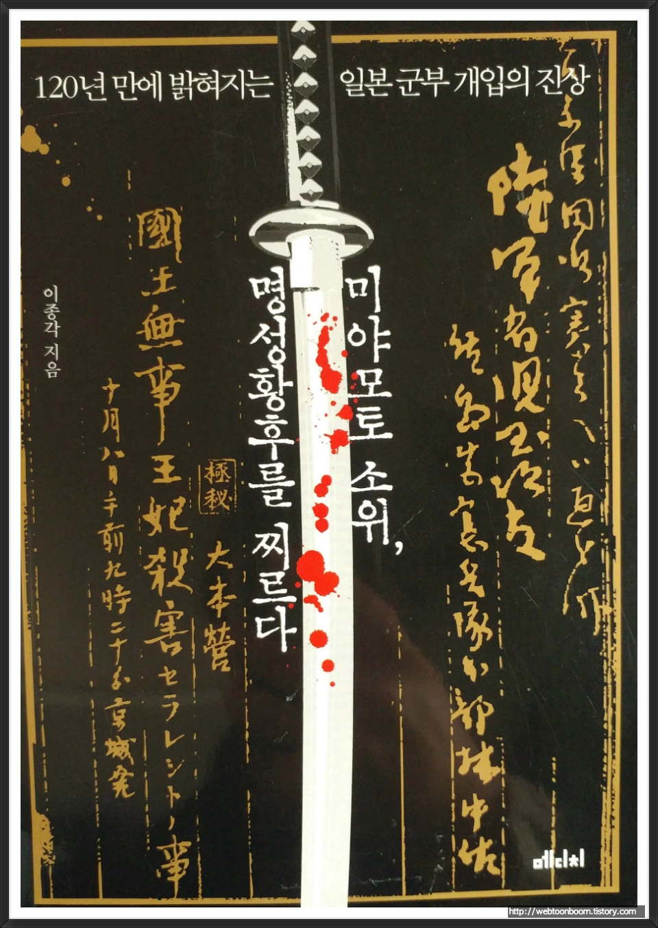 99D6E0335A03A5712AA3BC