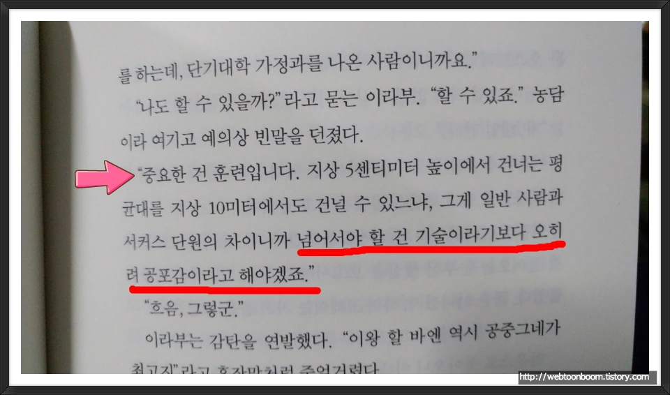 9992453359C45EBD2EA010