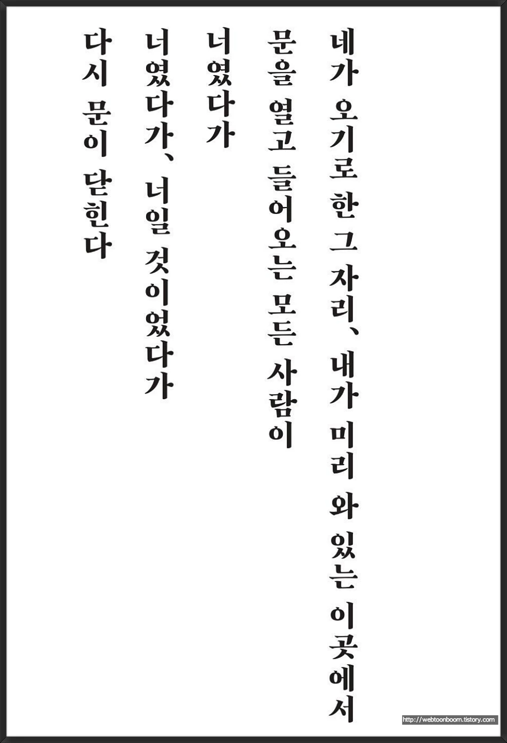 99BBA44C5A55667928A498