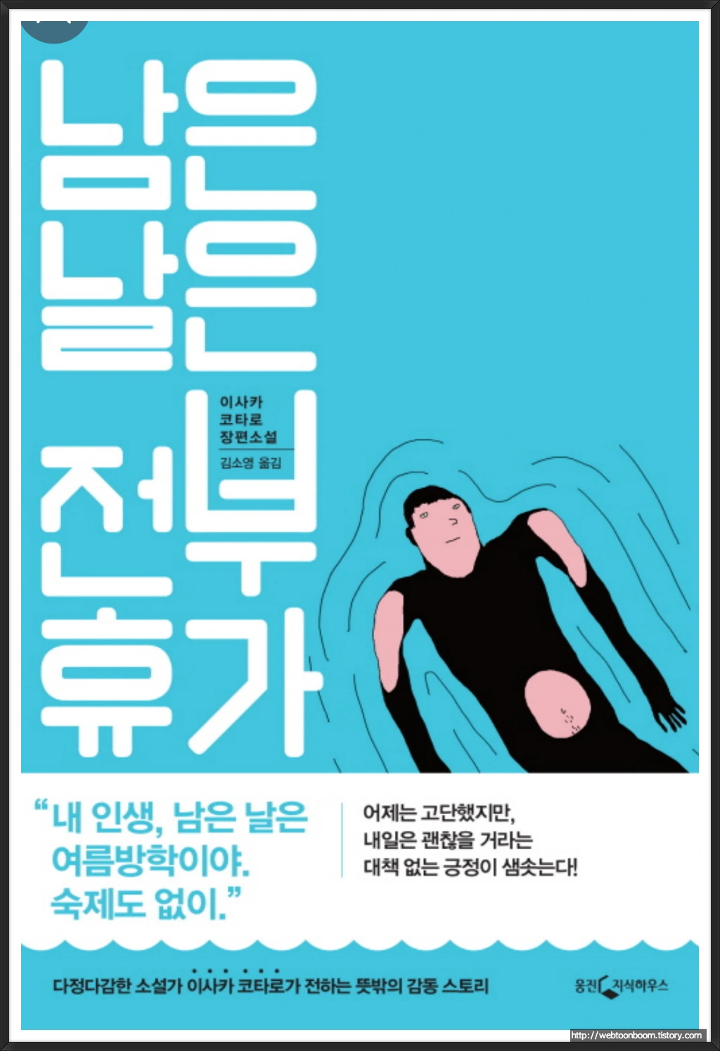 99903D495A7111712F2FF6