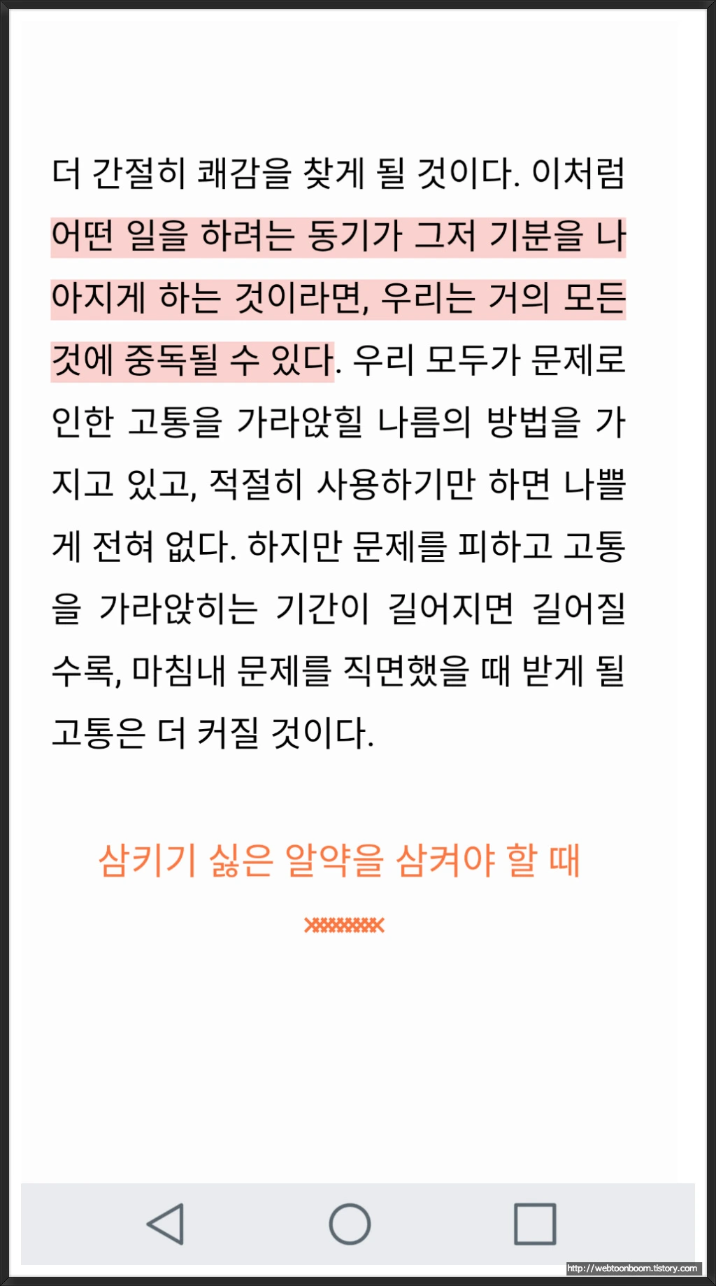 99C919435A3C5C082BB3EE