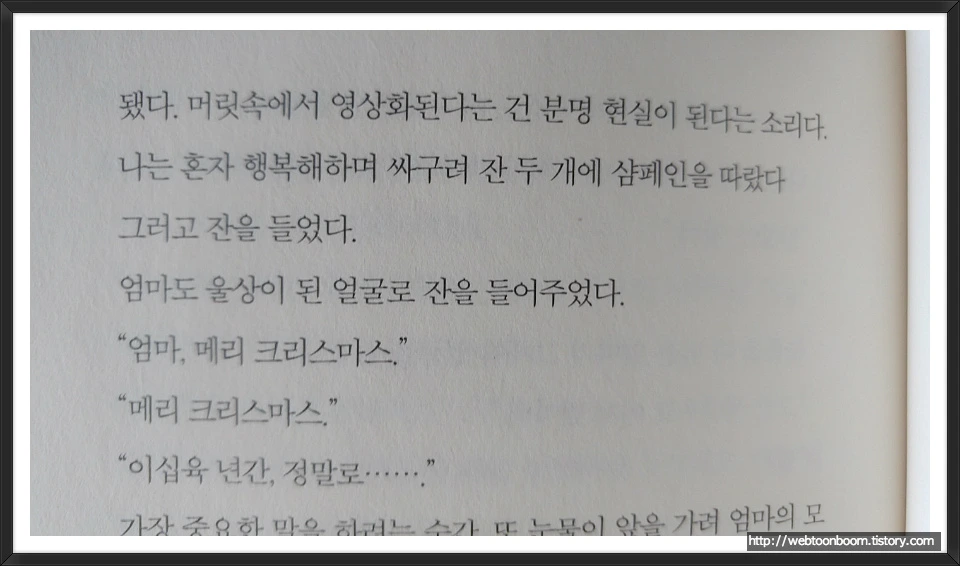 99AEDB3359B87EDB23817B