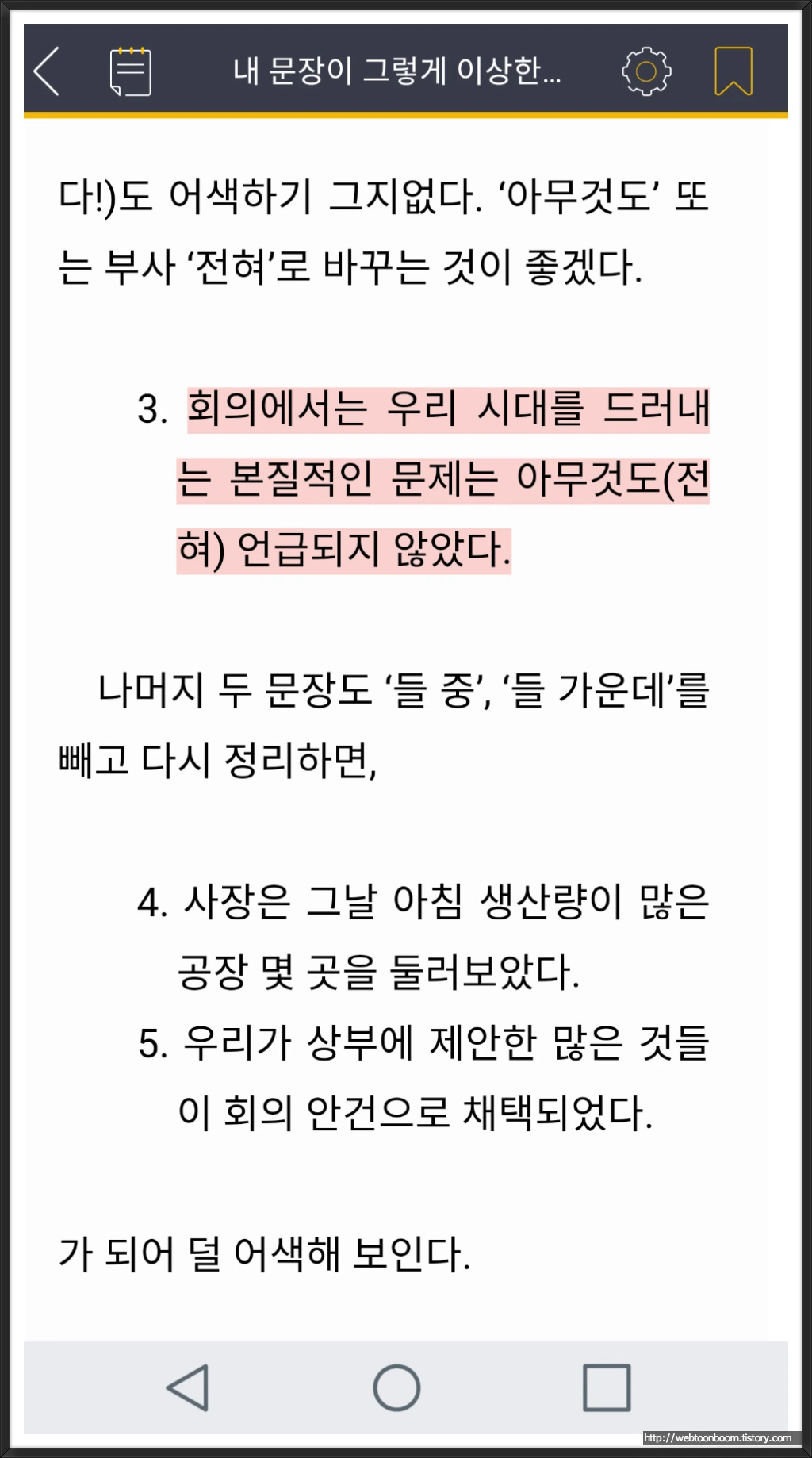 99D4584E5A56B2C61C5E09