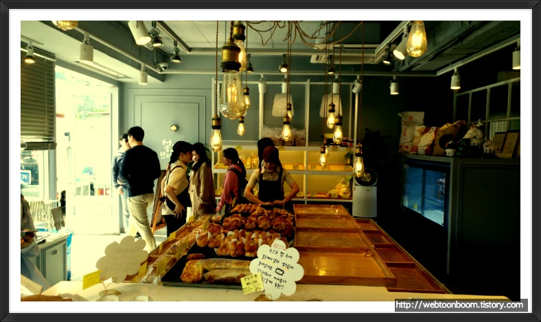 9931FB455AF288D320B633