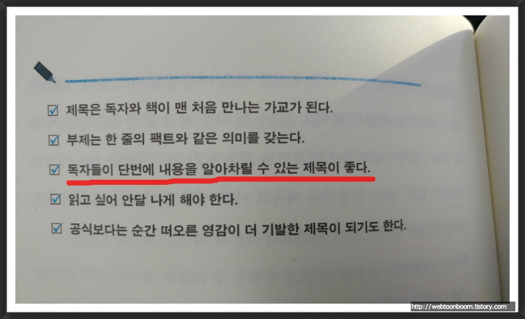 99B4F93E5A6142003417CE