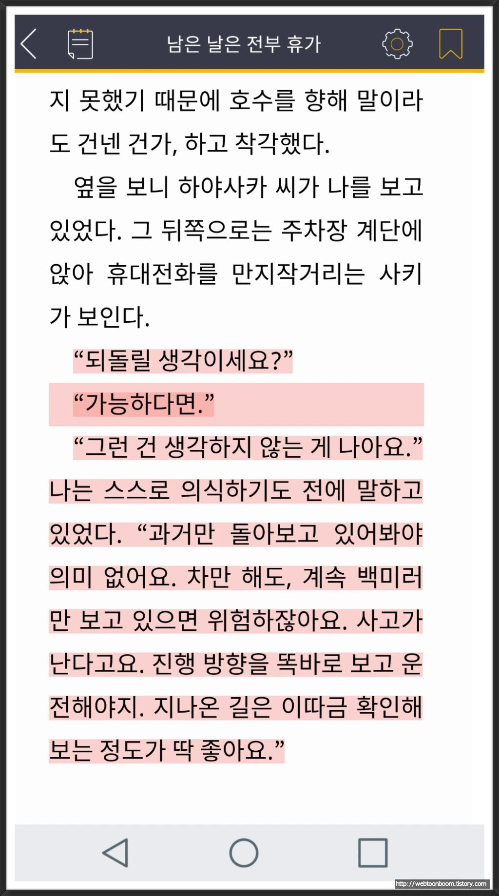 9942BE495A71117A305BF1