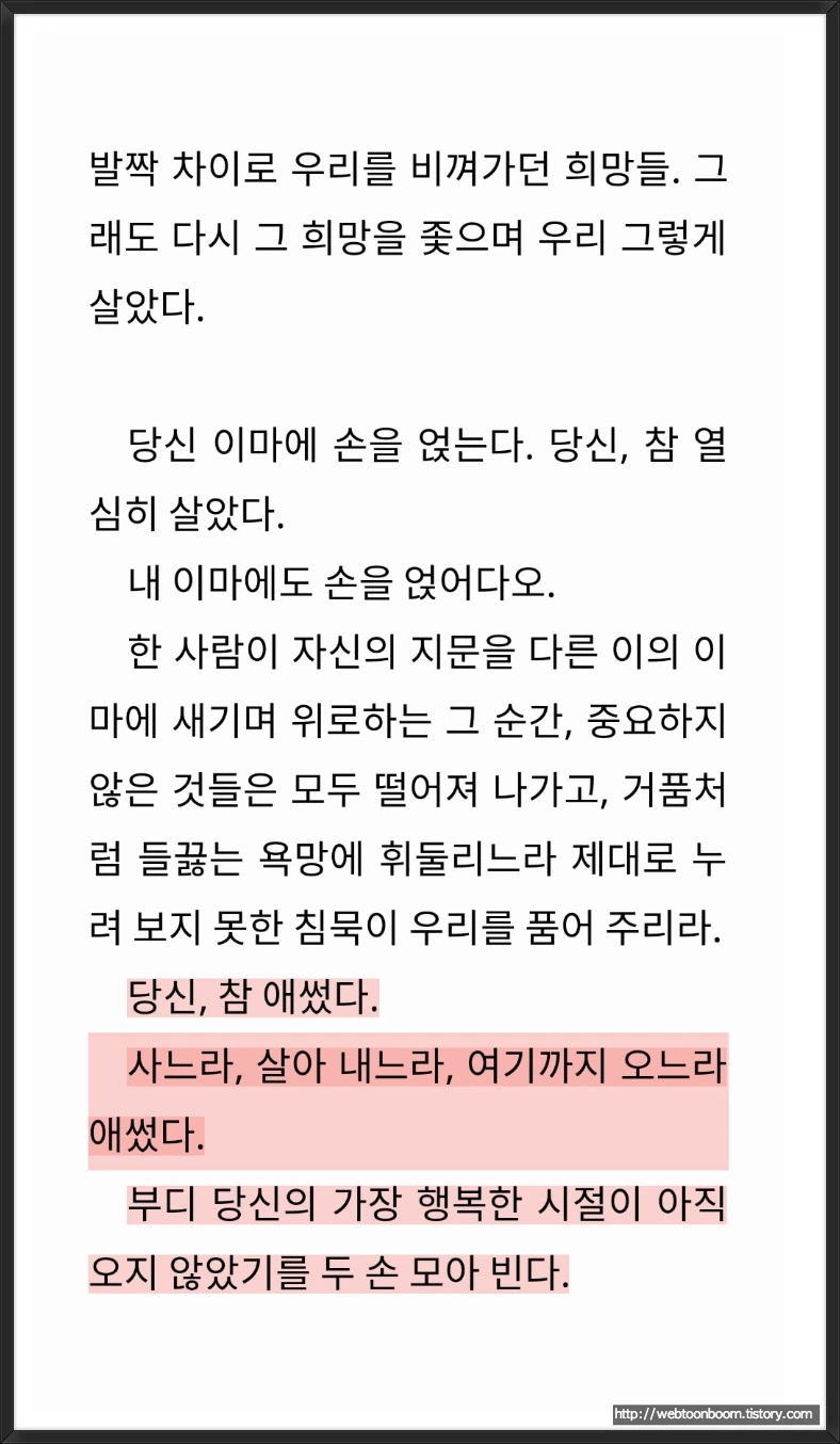 9986793C5A82357A21F79B