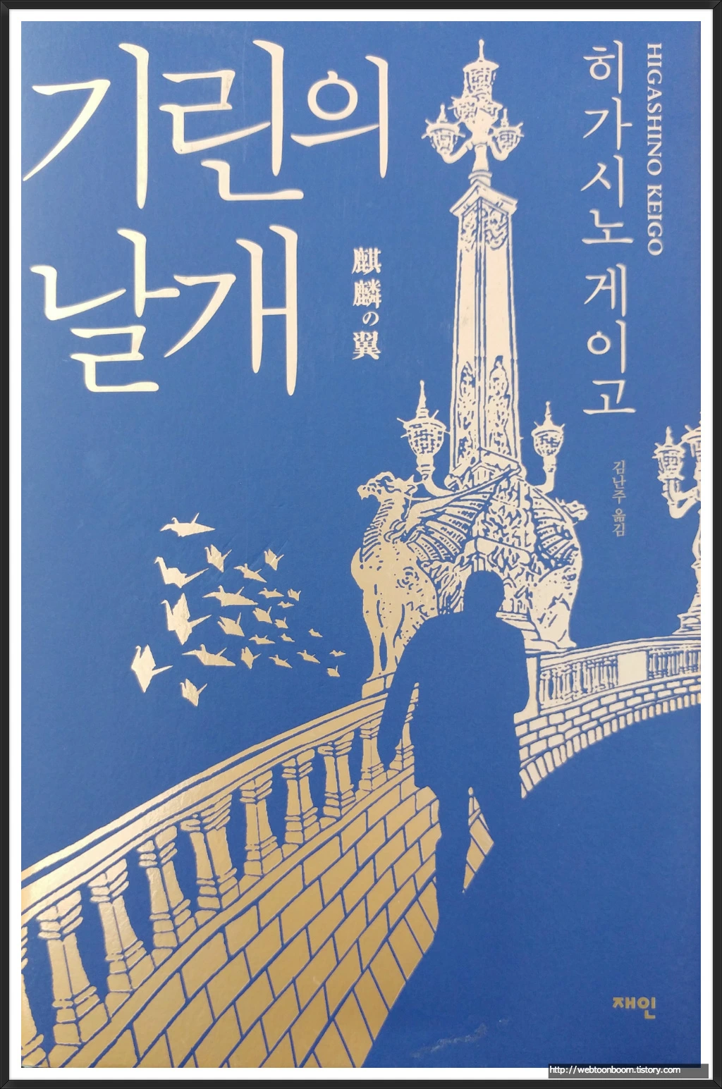 99A7C8335A0CDFFE257B4E