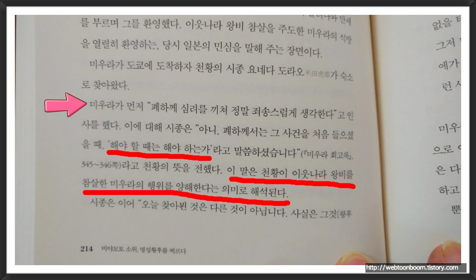 99478F335A0A3E2703703B