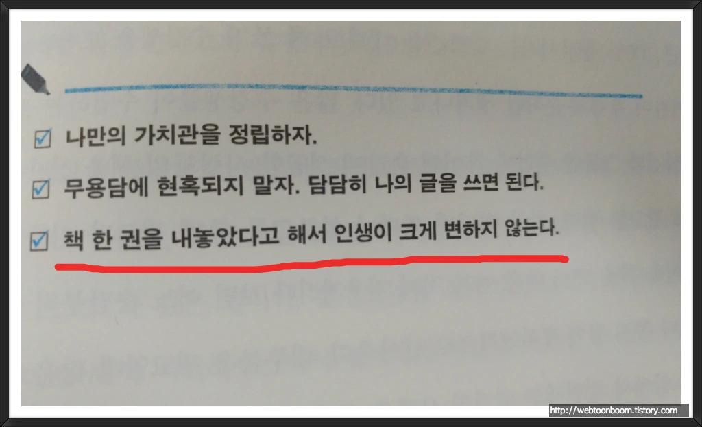 9927814D5A61889706C7BA