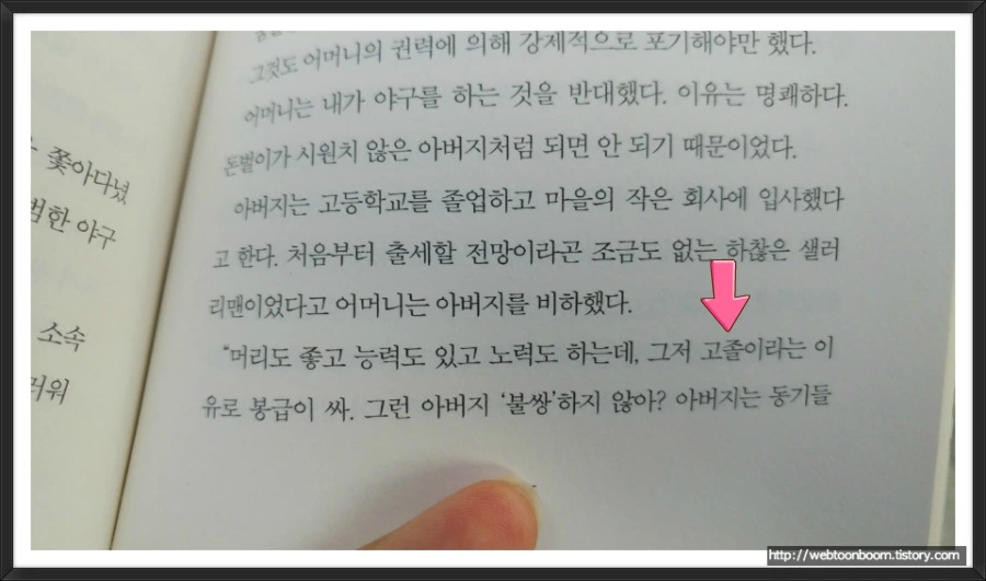 9990F43359B73DB128D6B8