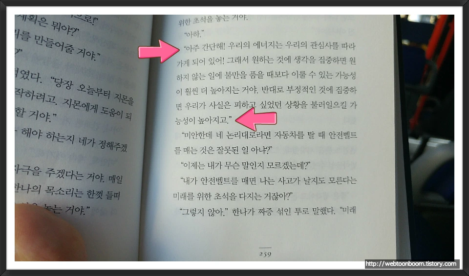 996FE83359E946B5350162