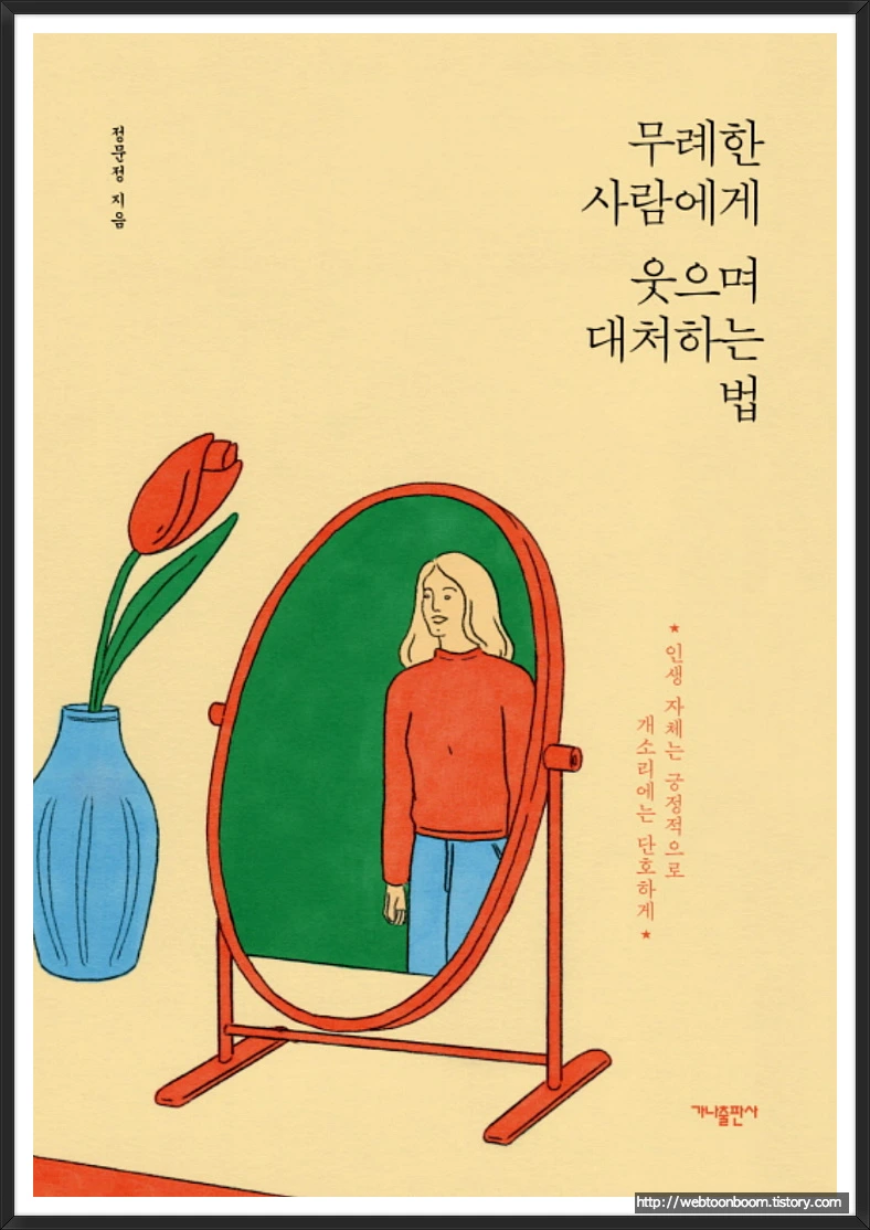 99B99E385AF8DD0026AEE0