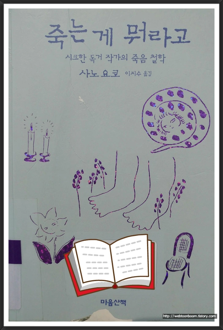 99AE1B475AEC10890A5895