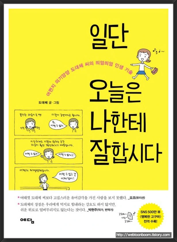 9944D03F5ADFCFBE2E2FF1