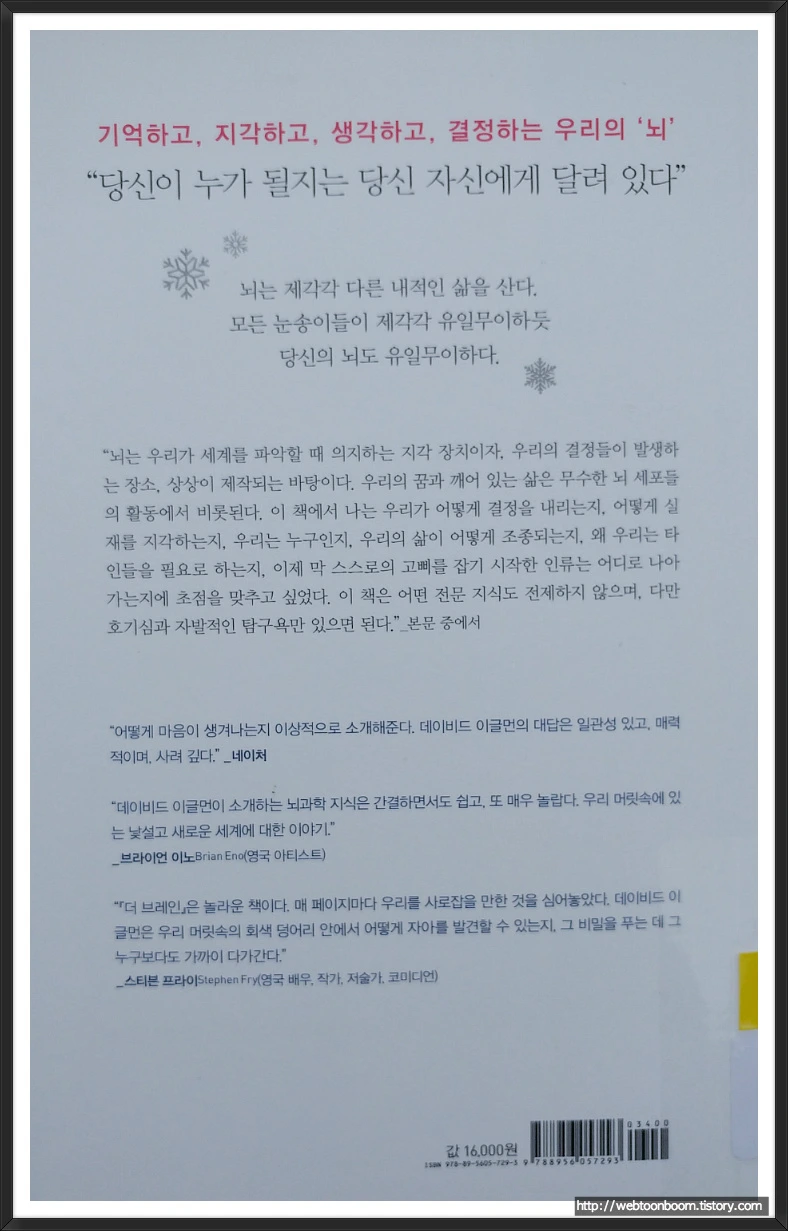 99B3A73E5AEA5DD2345E00