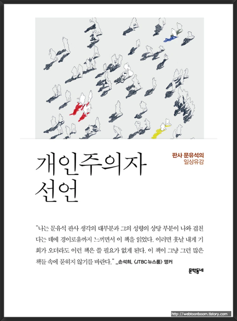 99BDA9485AA5CECD14813D