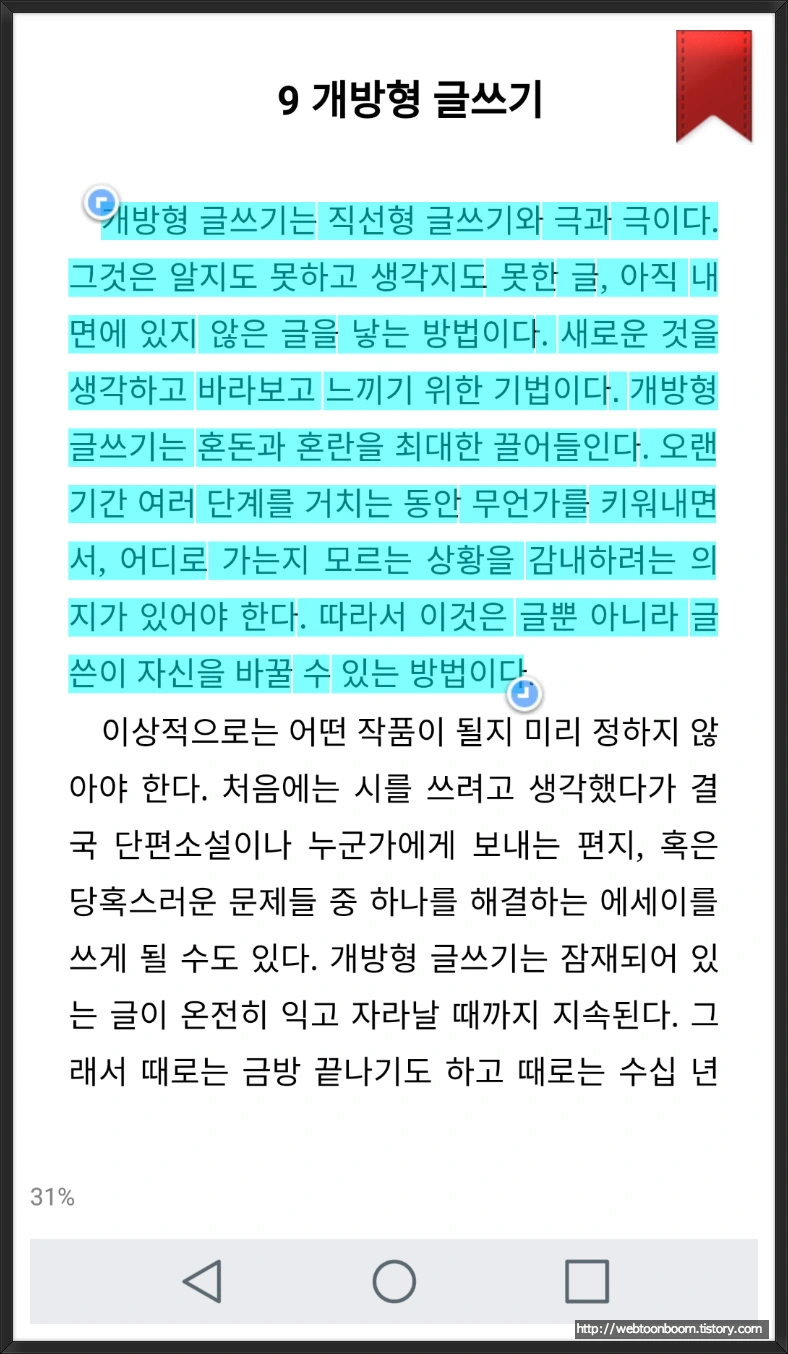 996C7C465A96076034D0F4