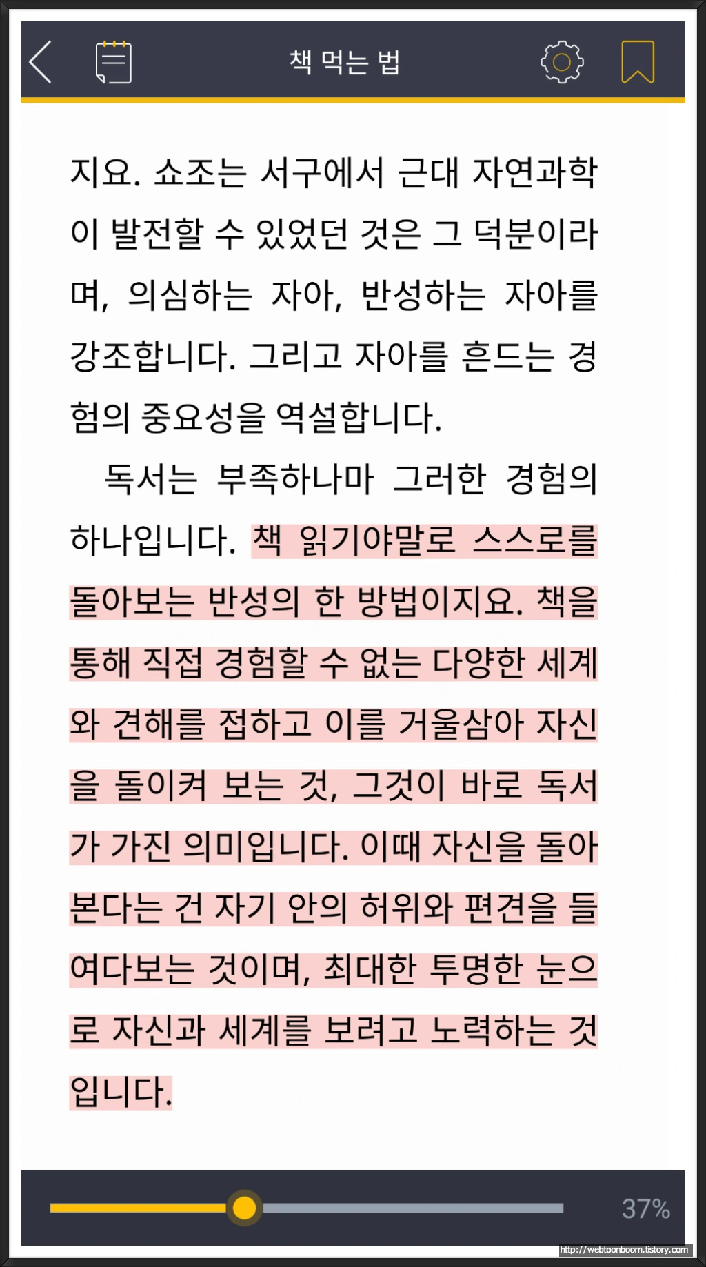 997364365A653A07225EFE