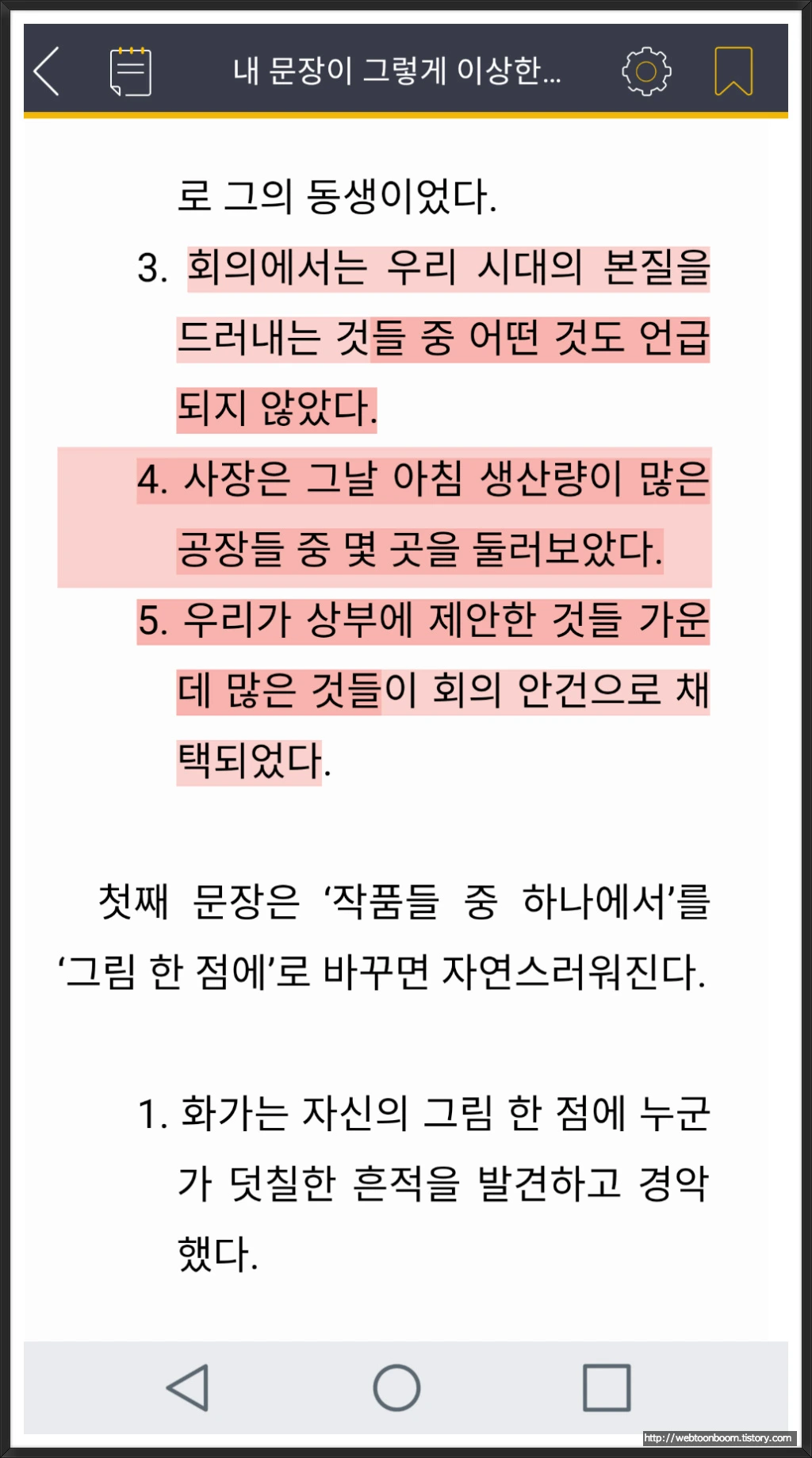 9957304E5A56B2C10A33E3