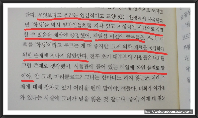 99A5DD3F5A98E2EB1C506A